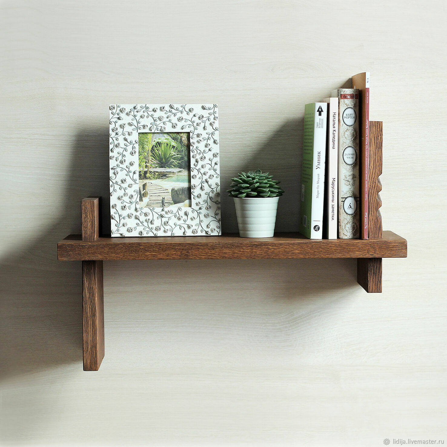 Shelf